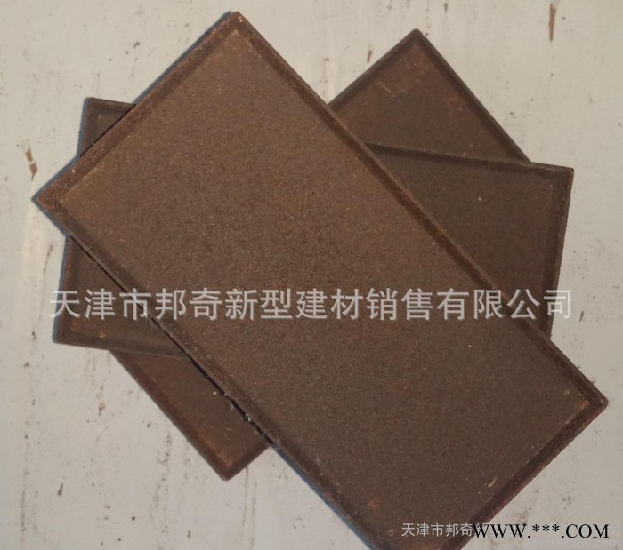 直銷園林燒結磚 透水磚 頁巖磚 景觀磚 深棕色