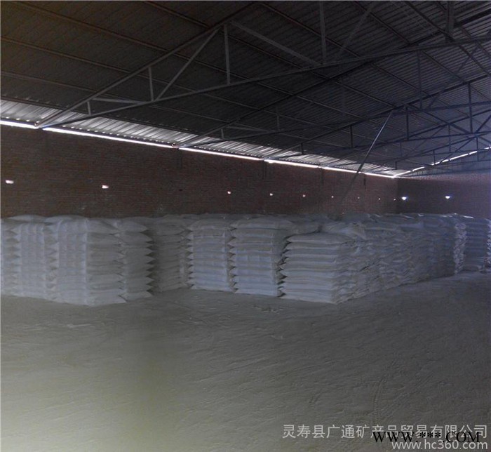 低價促銷鈣基膨潤土 鈉基膨潤土 膨潤土