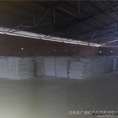 低價促銷鈣基膨潤土 鈉基膨潤土 膨潤土