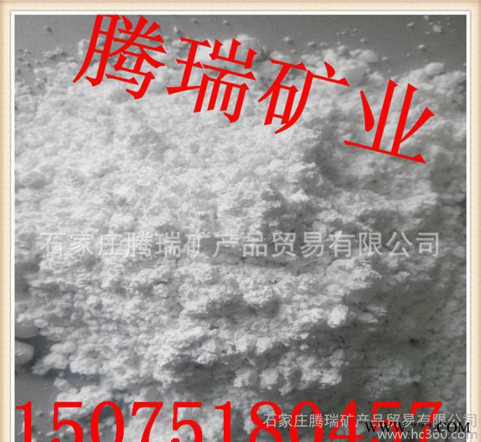 膨潤土改性有機高純度蒙脫土