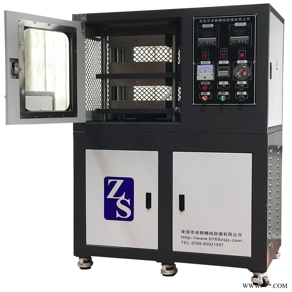 卓勝 小型電動加硫成型機 塑料硫化機  橡膠硫化機