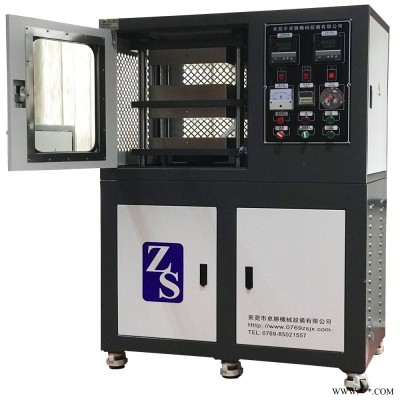 卓勝 小型電動加硫成型機 塑料硫化機  橡膠硫化機