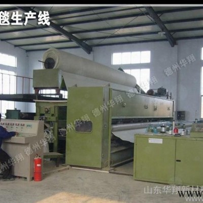 批量 防水毯 膨潤土防水毯 GCL鈉基膨潤土防水毯 誠信保障
