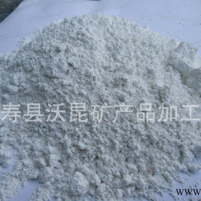 沃昆涂料級1250目水洗高嶺土