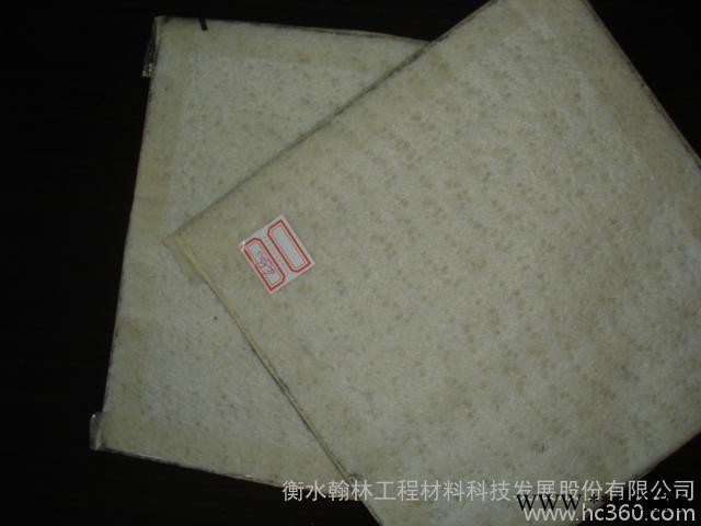 供應膨潤土5000g遇水膨脹防水毯土工墊廠家現貨供應
