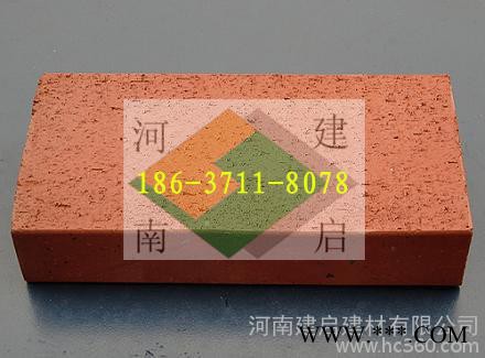 海綿磚廠家河南建啟頁巖燒結磚彩色通體磚