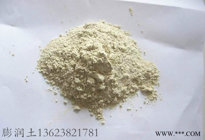供應鈉基膨潤土 打樁用鈉基膨潤土