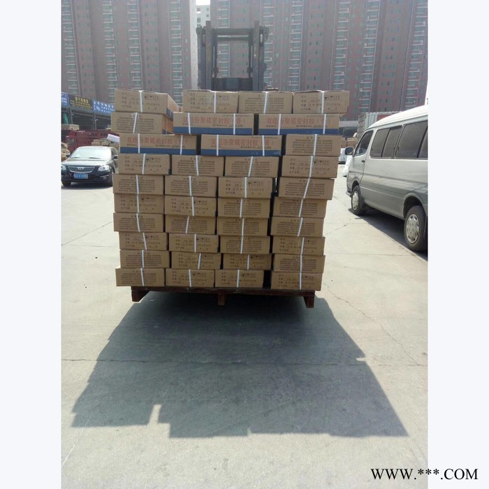 旭創化工 聚硫密封膠  雙組份聚硫密封膠 雙組份聚硫密封膏