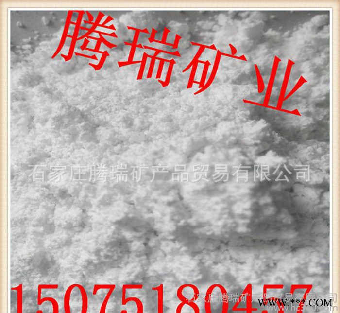 加工化工級蒙脫土防堵漏助劑用白色鈣基黃色納基膨潤土