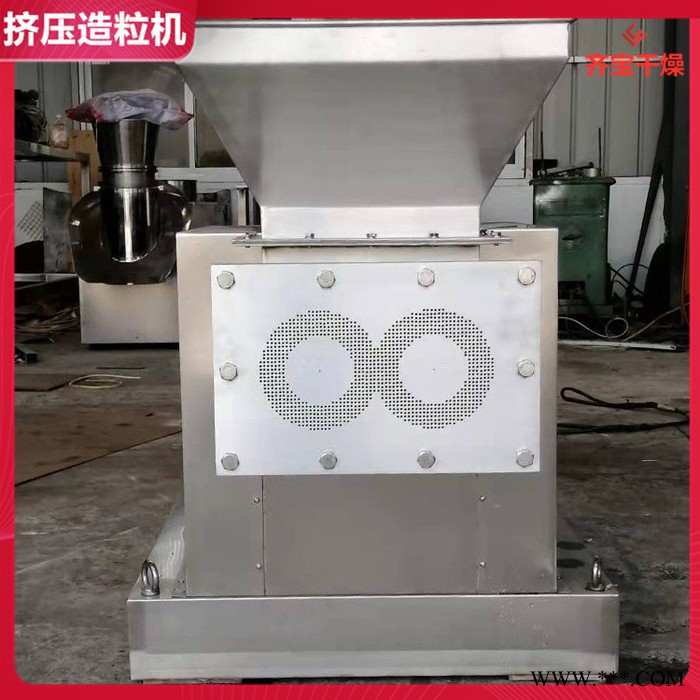 單螺桿催化劑成型擠條機(jī) 膨潤土擠壓制粒機(jī) 圓柱顆粒制造機(jī) 齊寶干燥180擠壓機(jī)