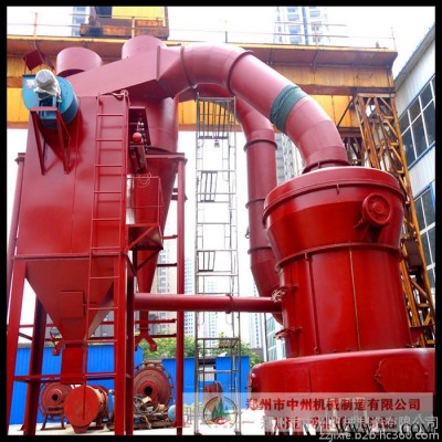 中州 R 型雷蒙磨  雷蒙機特性 小型膨潤土磨粉機