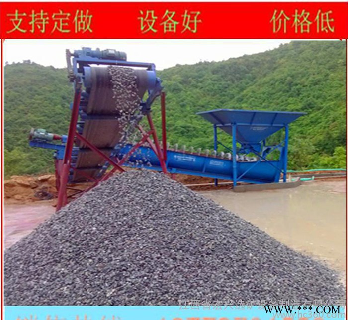 【直銷】高嶺土清洗洗石機 聚氨脂板螺旋洗砂機 振動洗石機