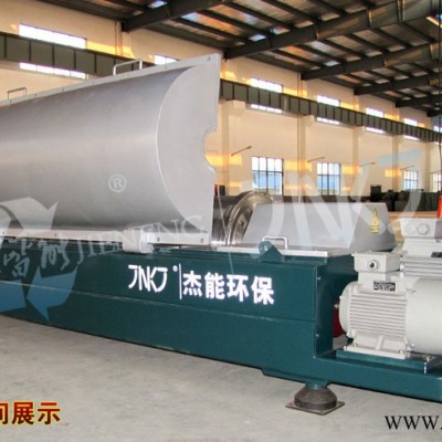 供應皆能牌LWJ550x2200供應高嶺土分級污泥污水處理設備