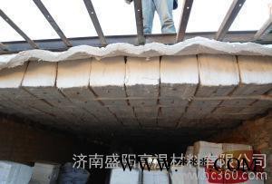 平頂隧道窯紅磚窯頁巖磚窯吊頂保溫用硅酸鋁纖維模塊