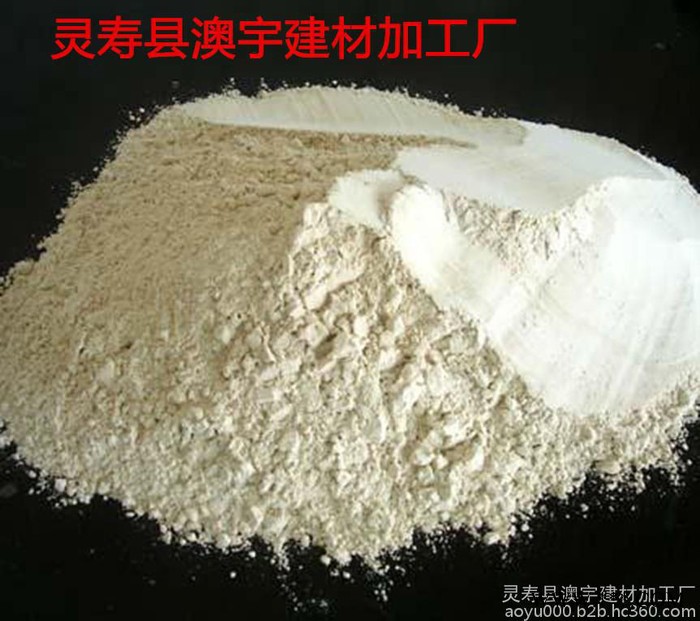 澳宇建材生產(chǎn)**泥漿鉆井用膨潤(rùn)土 1250目膨潤(rùn)土   鑄造膨潤(rùn)土