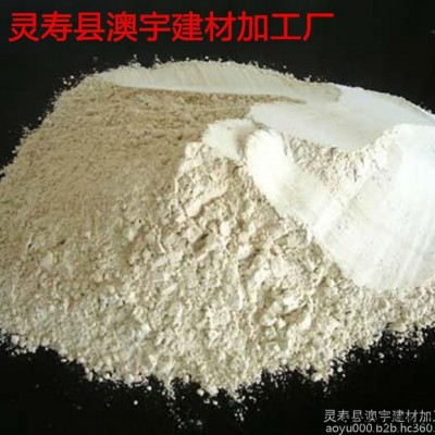 澳宇建材生產(chǎn)**泥漿鉆井用膨潤(rùn)土 1250目膨潤(rùn)土   鑄造膨潤(rùn)土