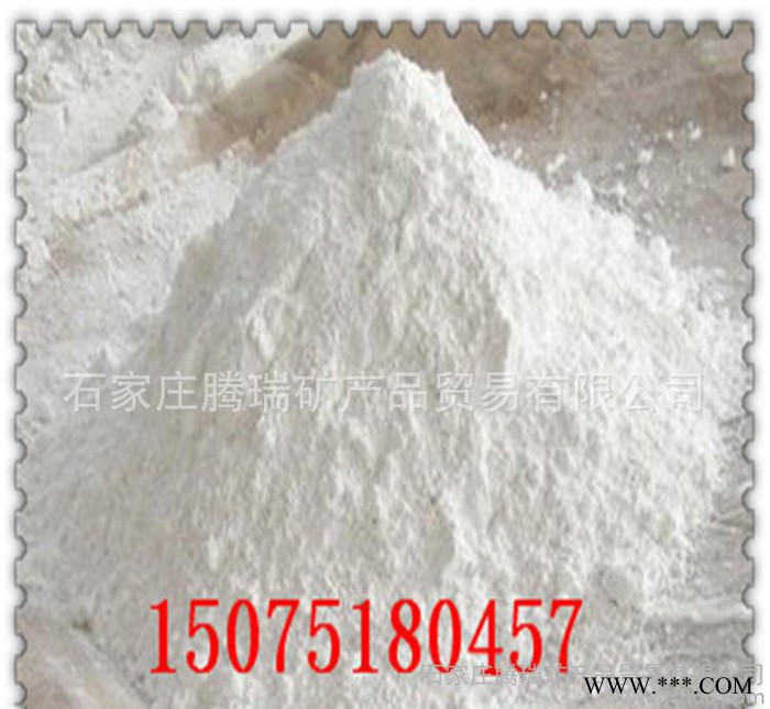 鈣基鈉基膨潤土有機蒙脫土白膨潤土改性蒙脫土