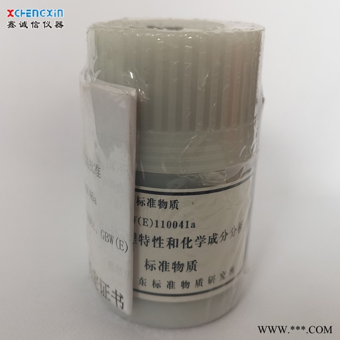 銷售泉東GBW(E)標準煤樣 測硫儀用硫標樣