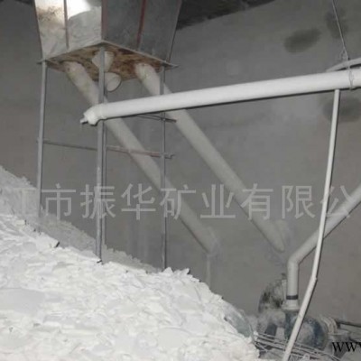 用于濕法制陶的高嶺土粉