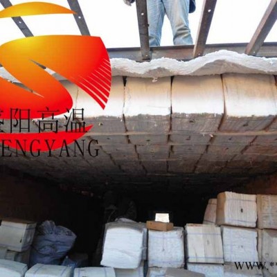 頁巖磚窯用棉
