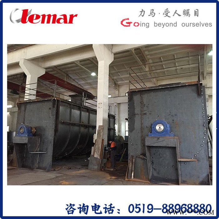 常州力馬-KJG-110膨潤土雙槳葉干燥機技術、雙軸空心式槳葉干燥系統