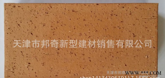 直銷園林燒結磚 擠出磚 透水磚 頁巖磚 黃色 沙灘黃