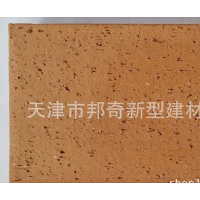 直銷園林燒結磚 擠出磚 透水磚 頁巖磚 黃色 沙灘黃