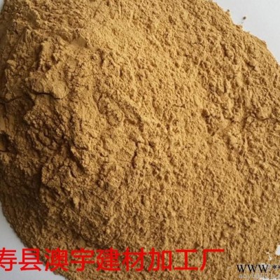 澳宇建材**膨潤(rùn)土 涂料用 泥漿鉆井用膨潤(rùn)土 現(xiàn)貨提供  膨潤(rùn)土