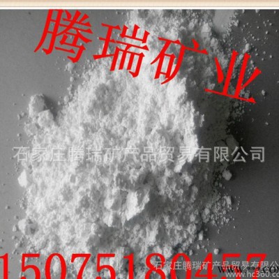 白色膨潤土鈣基膨潤土黃色鈉基膨潤土白黏土黃陶土