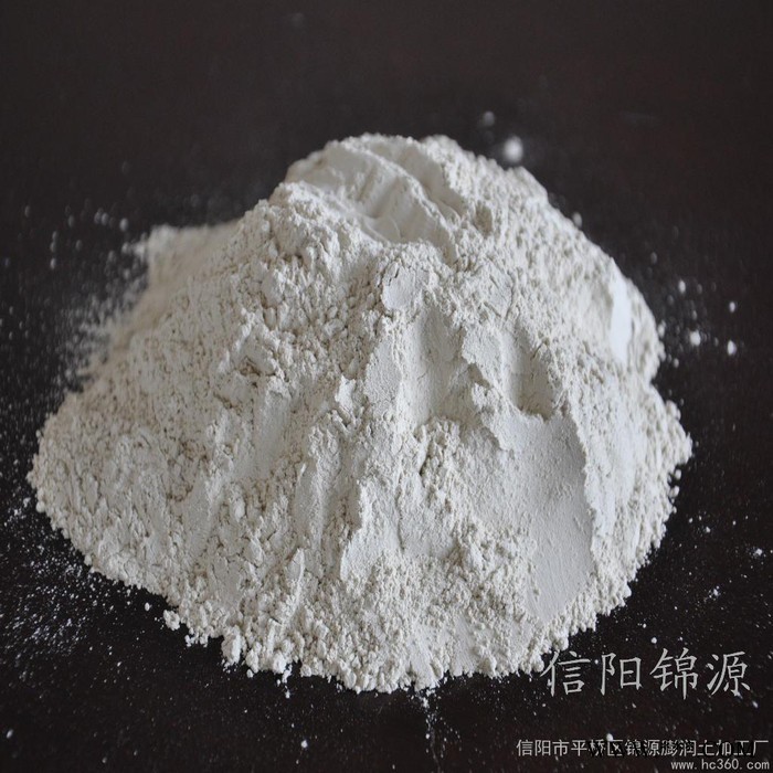 供應錦源冶金球團膨潤土