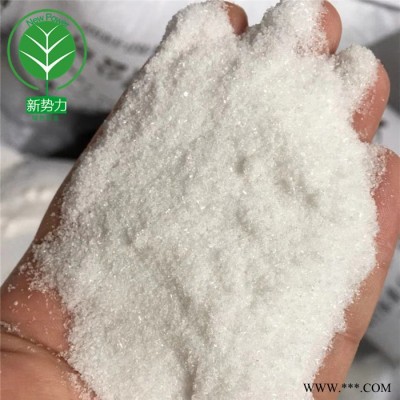 農用焦化硫銨復合肥復混肥摻混肥原料 全水溶肥料 適用于喜硫作物