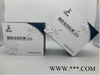 人胚胎性硫糖蛋白抗原(FSA)ELISA試劑盒