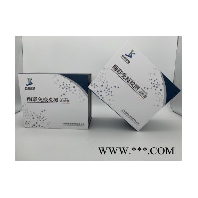 人胚胎性硫糖蛋白抗原(FSA)ELISA試劑盒