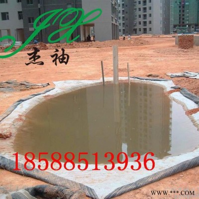 工程客JXFST007 番禺垃圾填埋場(chǎng)鈉基膨潤(rùn)土防水毯出售廣州綠色環(huán)保膨潤(rùn)土防水毯促銷