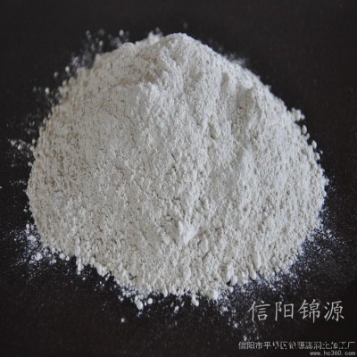 供應(yīng)錦源飼料級(jí)膨潤(rùn)土