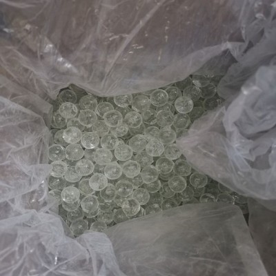 反滲透阻垢硅磷晶 貴港硅磷晶價格 硅磷晶參數(shù)表 硅磷晶水處理方案
