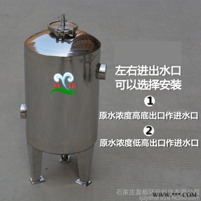 吉林大型硅磷晶罐 食品級硅磷晶罐 空調硅磷晶罐