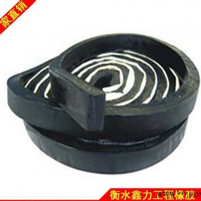 沈陽市bw橡膠止水條/膩子型橡膠止水條/膨潤土橡膠止水條