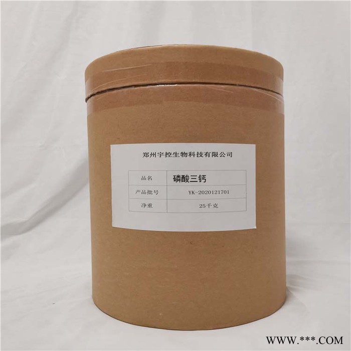 磷酸三鈣 宇控磷酸三鈣