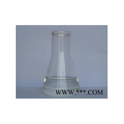南箭  3-甲硫基丁醛---辛香料及配料 CAS： 16630-52-7 （量多**現(xiàn)貨） 3-甲硫基丁醛價格