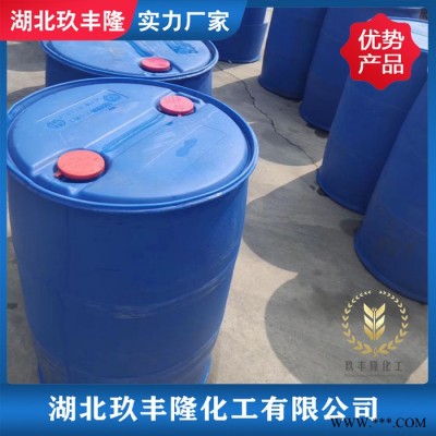 湖北玖豐隆 硫代乙酸 507-09-5