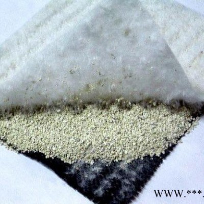 供應(yīng)膨潤土防水毯