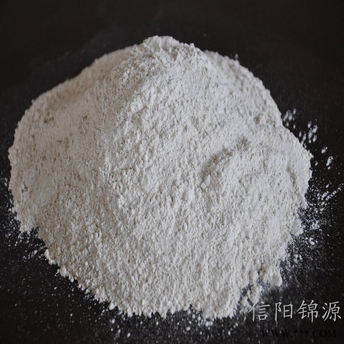 供應錦源活性膨潤土（食品級）