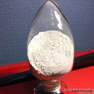 浙江品贏直銷PYY-A20潤滑脂專用耐高溫 無滴點 潤滑脂增稠劑有機膨潤土