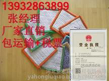 云南油庫用鈉基膨潤土防水毯覆膜膨潤土防水毯防滲膨潤土防水毯廠價銷售包郵