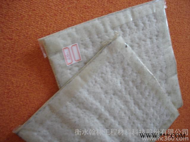 膨潤土復合4000g土工墊參加價格