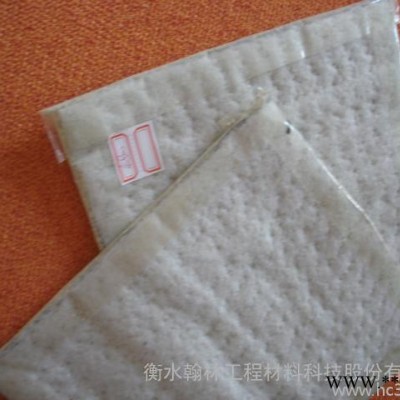 膨潤土復合4000g土工墊參加價格