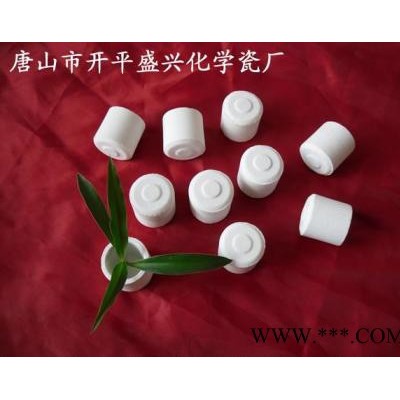廠家批發紅外超低碳硫堝 **廠商  電話咨詢