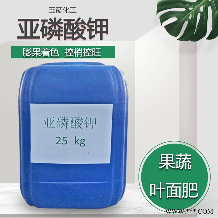 **鉀  肥料級**鉀  **農業**鉀  批發零售**鉀