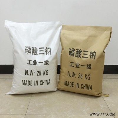 磷酸三鈉 鍋爐磷酸三鈉 工業(yè)磷酸三鈉廠家報價 量大從優(yōu)